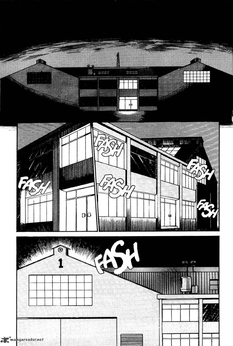 Patlabor Chapter 1 Page 116