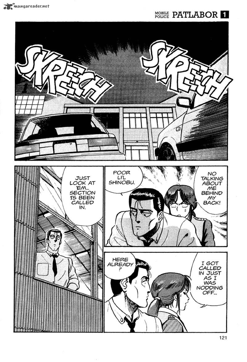 Patlabor Chapter 1 Page 118