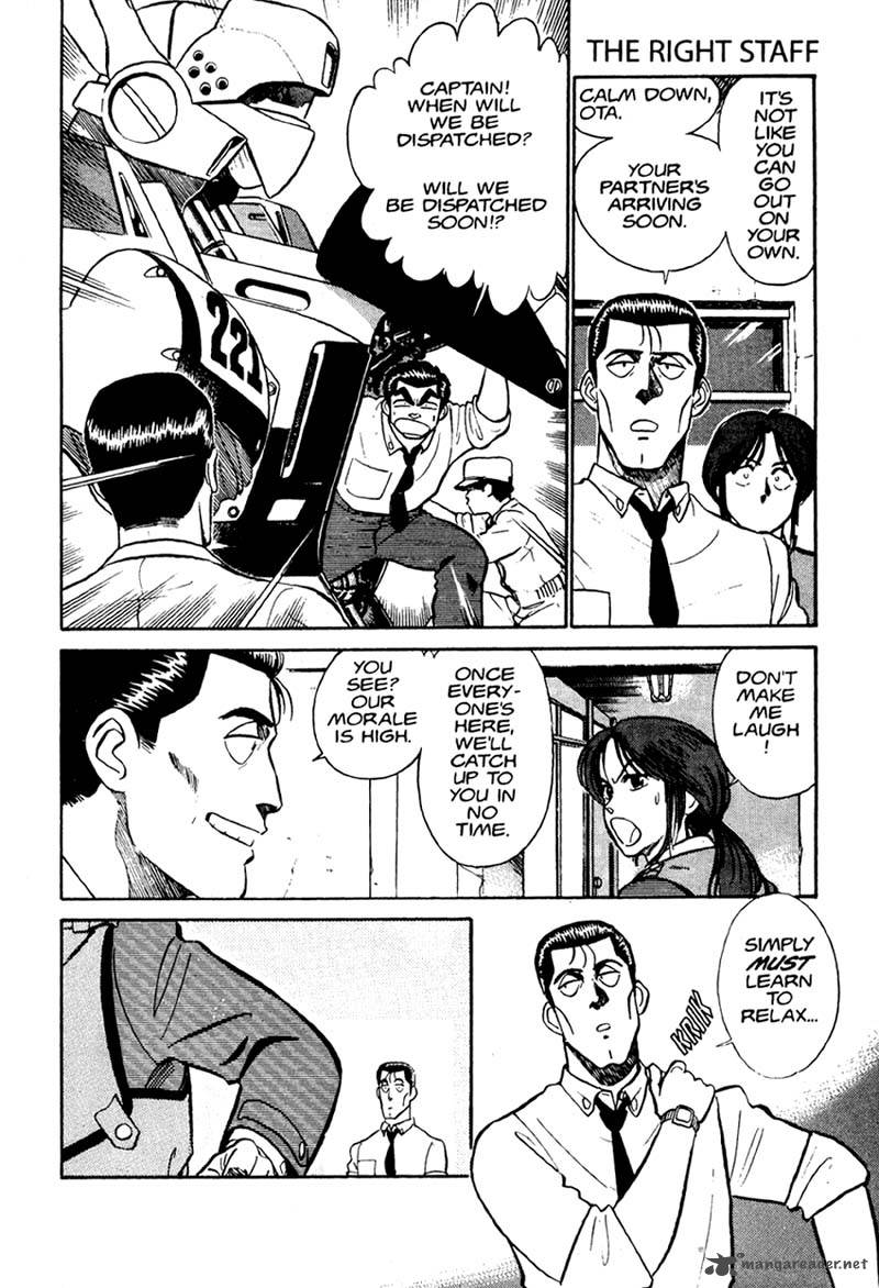 Patlabor Chapter 1 Page 119