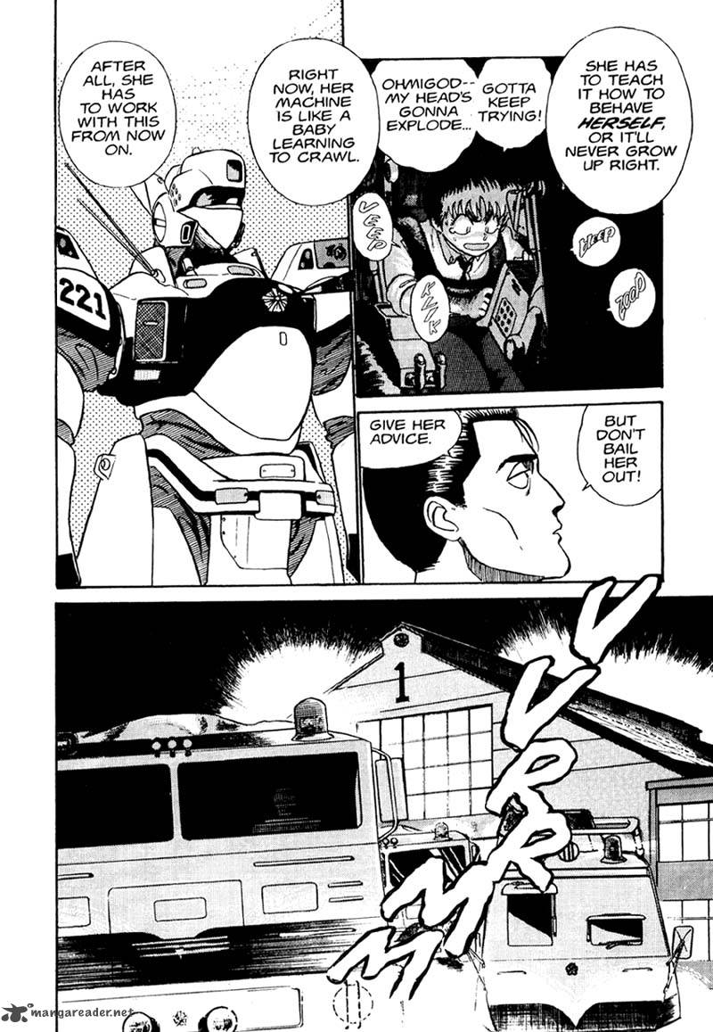 Patlabor Chapter 1 Page 121