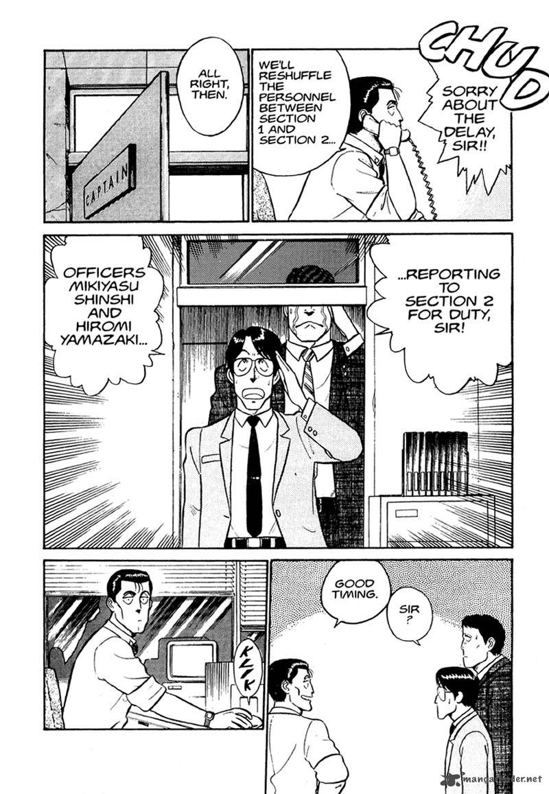 Patlabor Chapter 1 Page 123