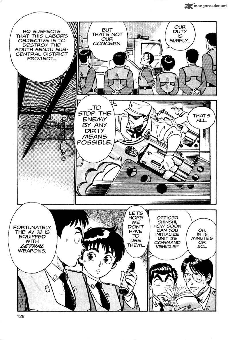 Patlabor Chapter 1 Page 124