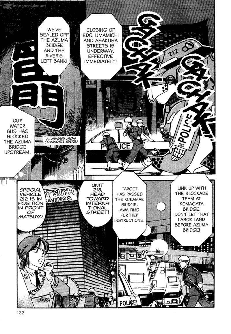 Patlabor Chapter 1 Page 128
