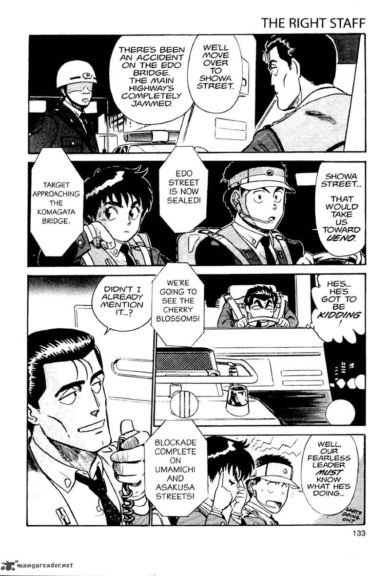 Patlabor Chapter 1 Page 129