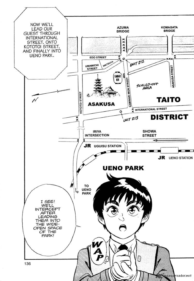 Patlabor Chapter 1 Page 132