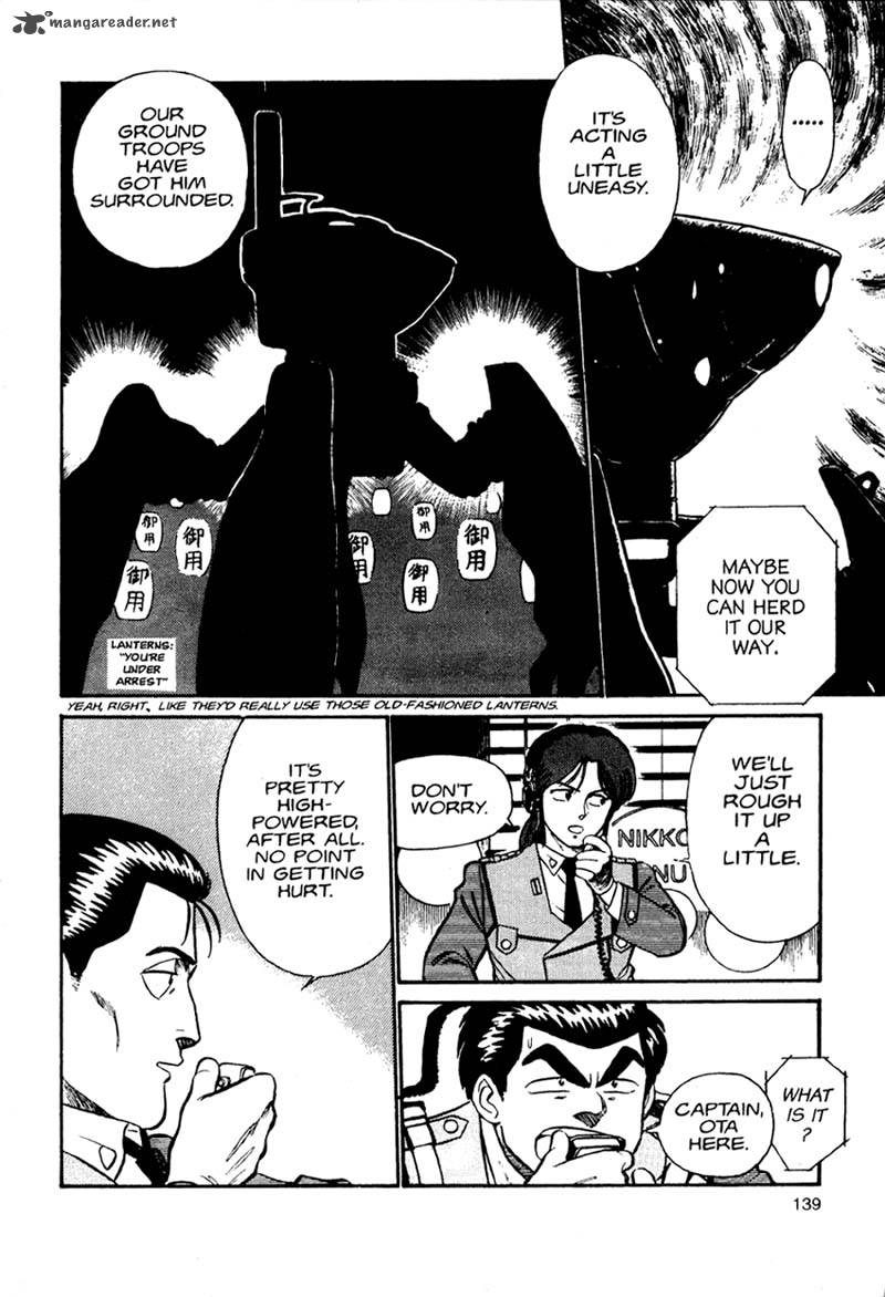 Patlabor Chapter 1 Page 135