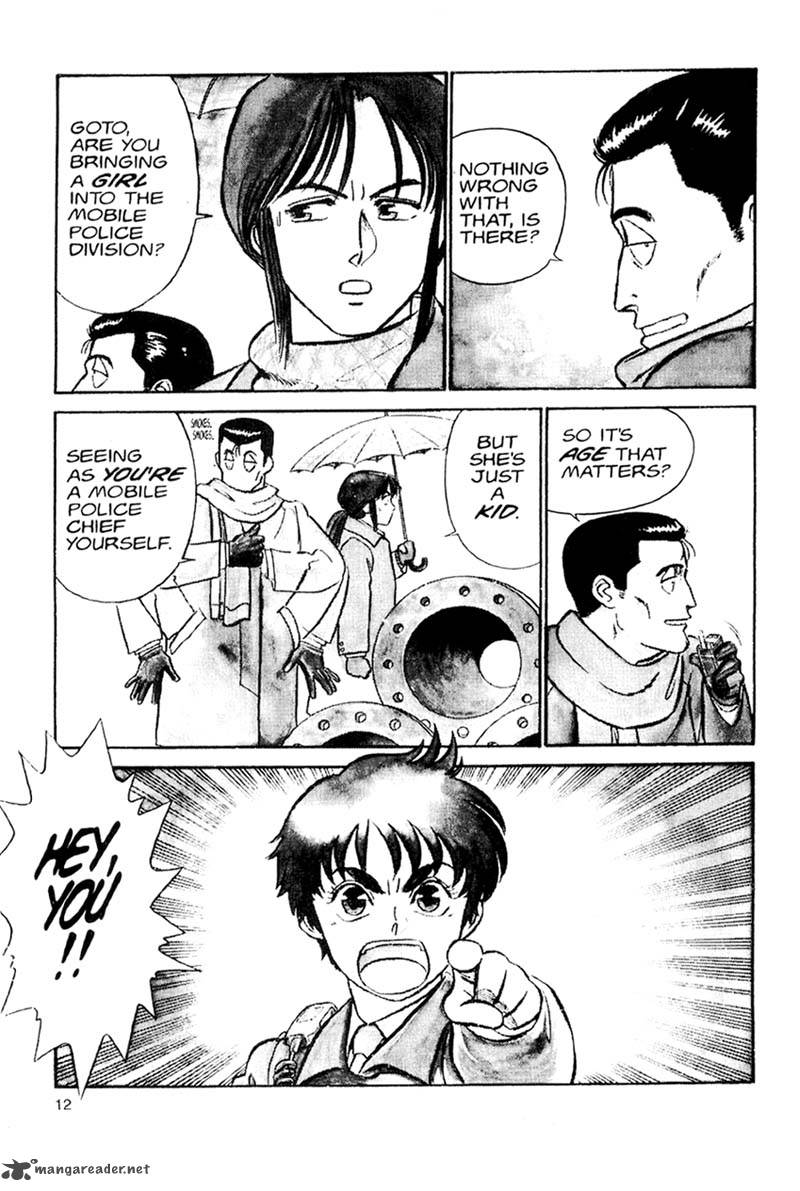 Patlabor Chapter 1 Page 14