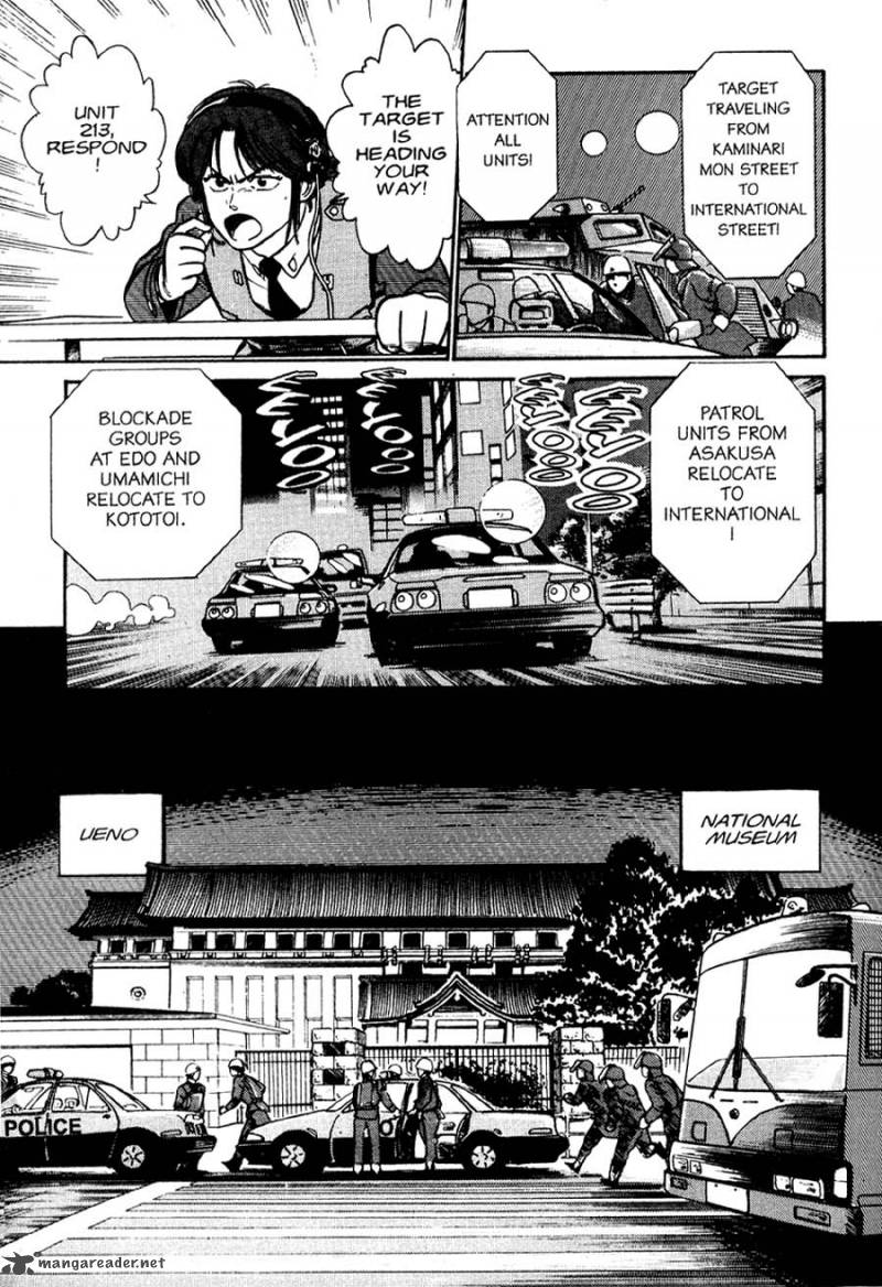 Patlabor Chapter 1 Page 141