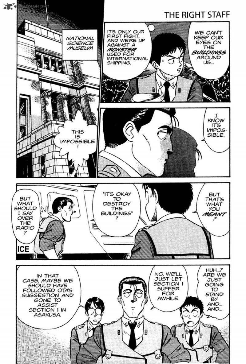 Patlabor Chapter 1 Page 142