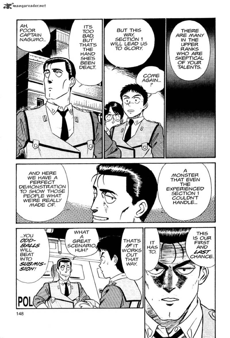 Patlabor Chapter 1 Page 143