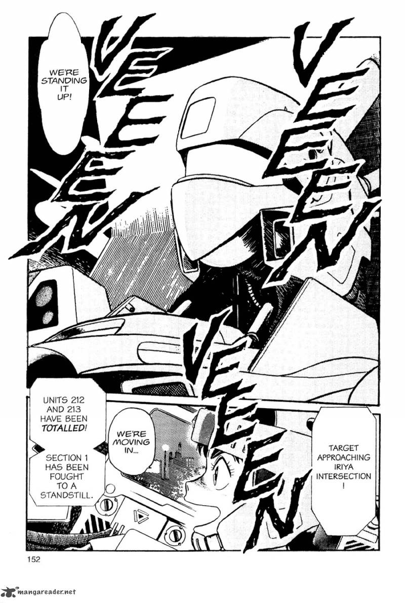 Patlabor Chapter 1 Page 147