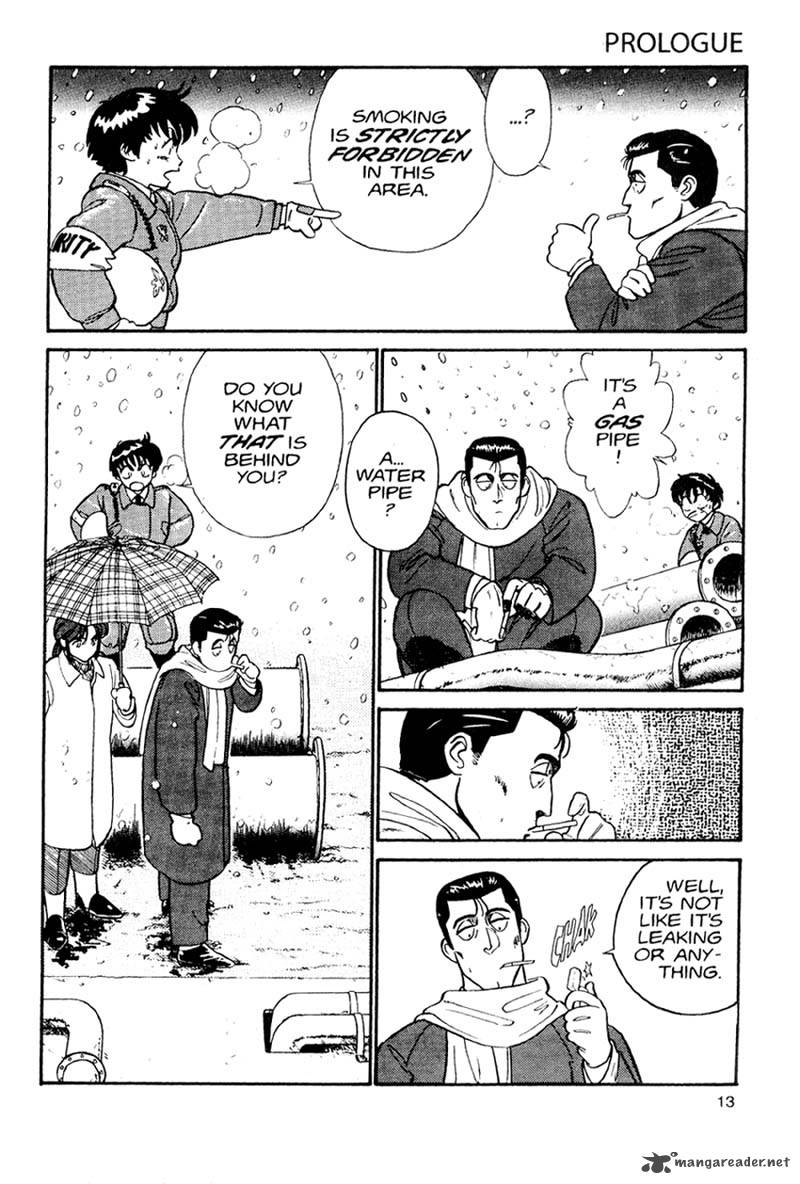 Patlabor Chapter 1 Page 15