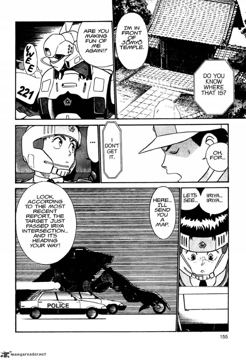 Patlabor Chapter 1 Page 150