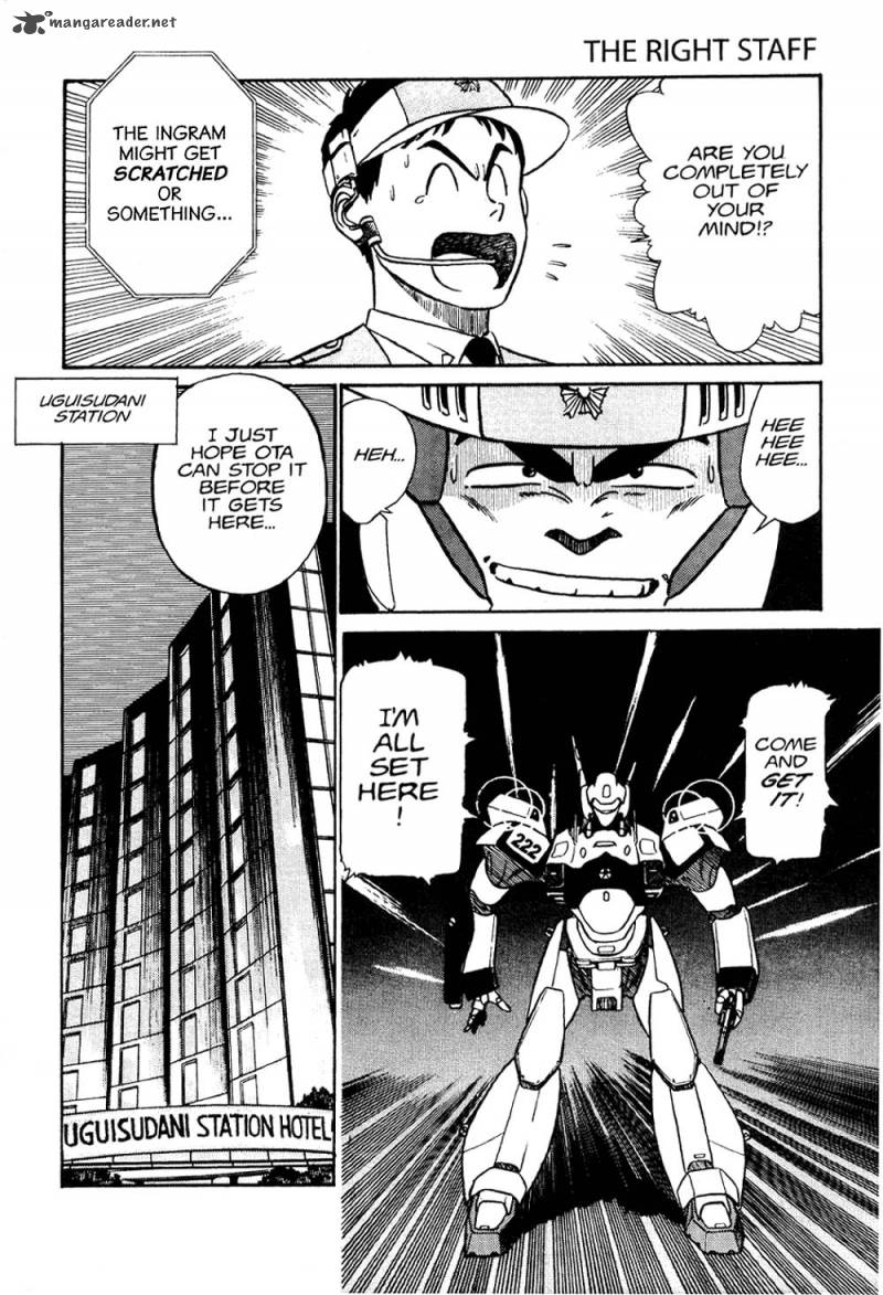Patlabor Chapter 1 Page 152