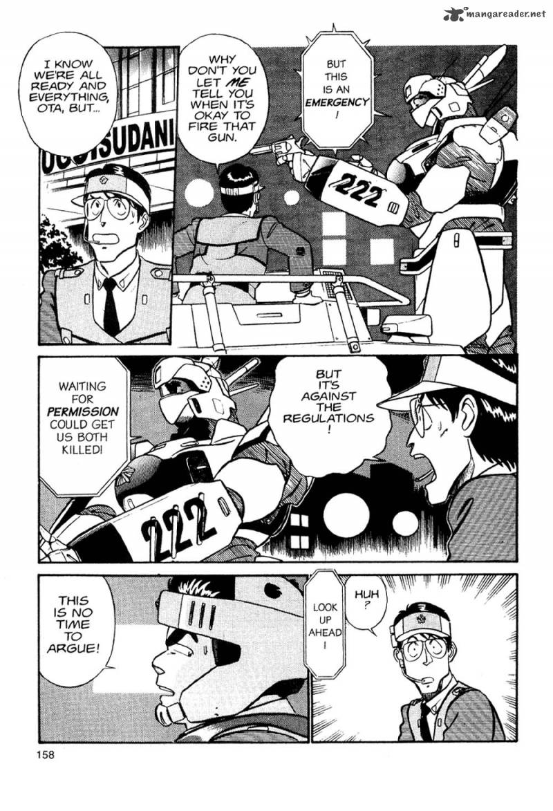 Patlabor Chapter 1 Page 153