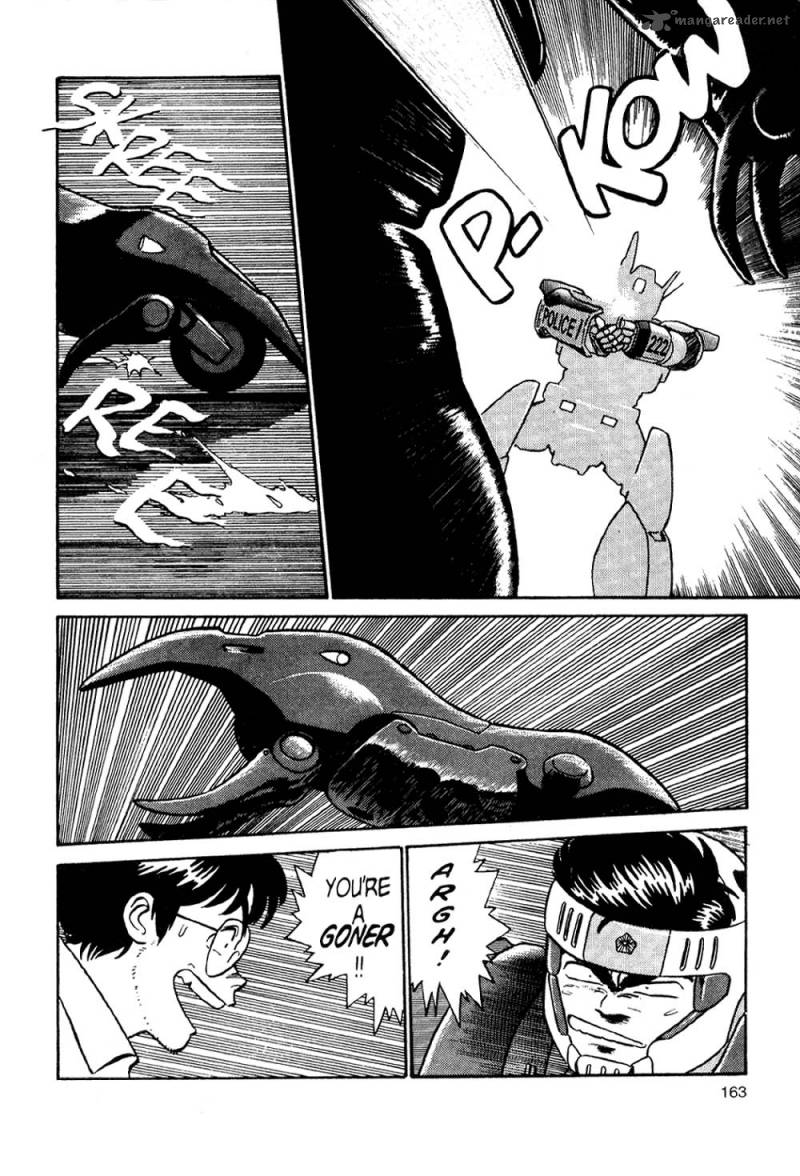 Patlabor Chapter 1 Page 158