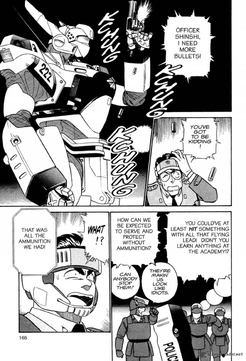 Patlabor Chapter 1 Page 161