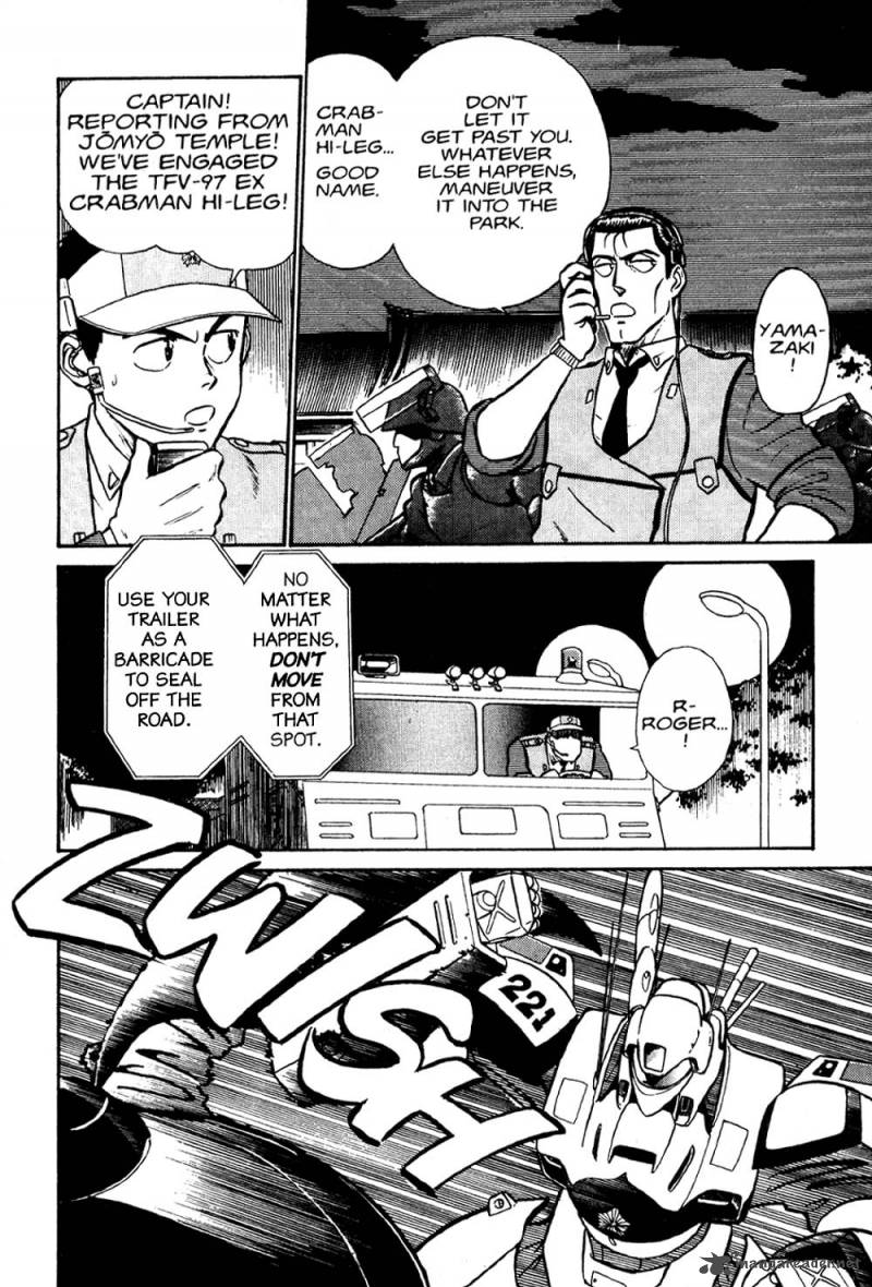 Patlabor Chapter 1 Page 166