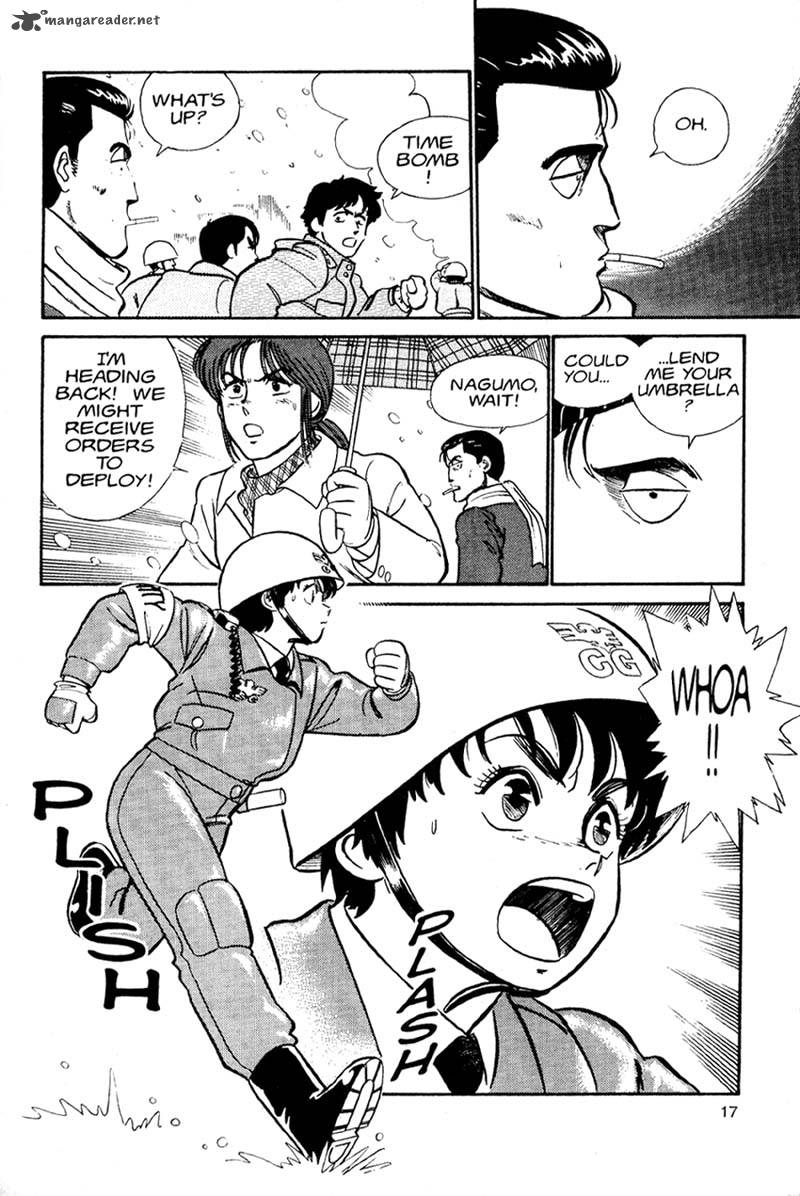 Patlabor Chapter 1 Page 19