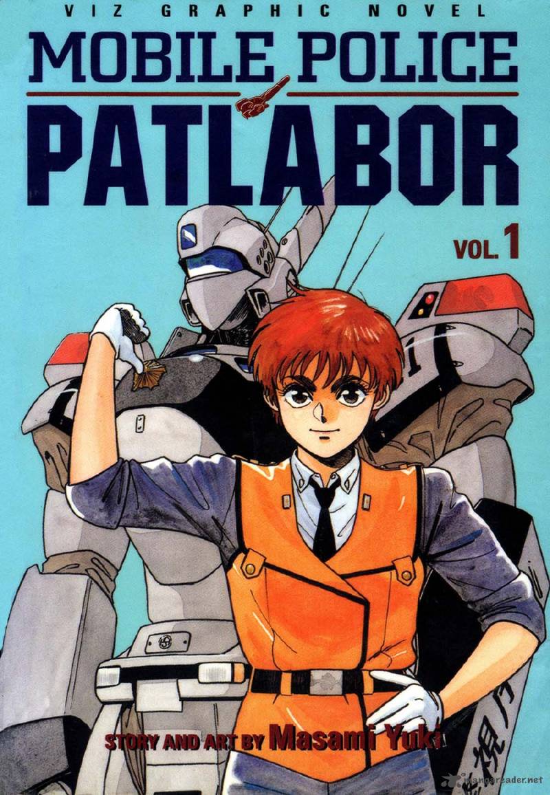 Patlabor Chapter 1 Page 2