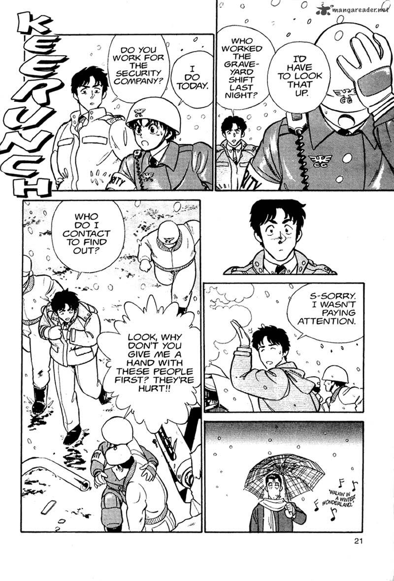 Patlabor Chapter 1 Page 23