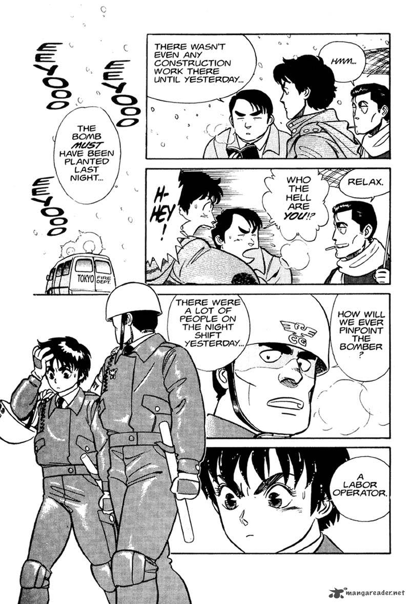 Patlabor Chapter 1 Page 24