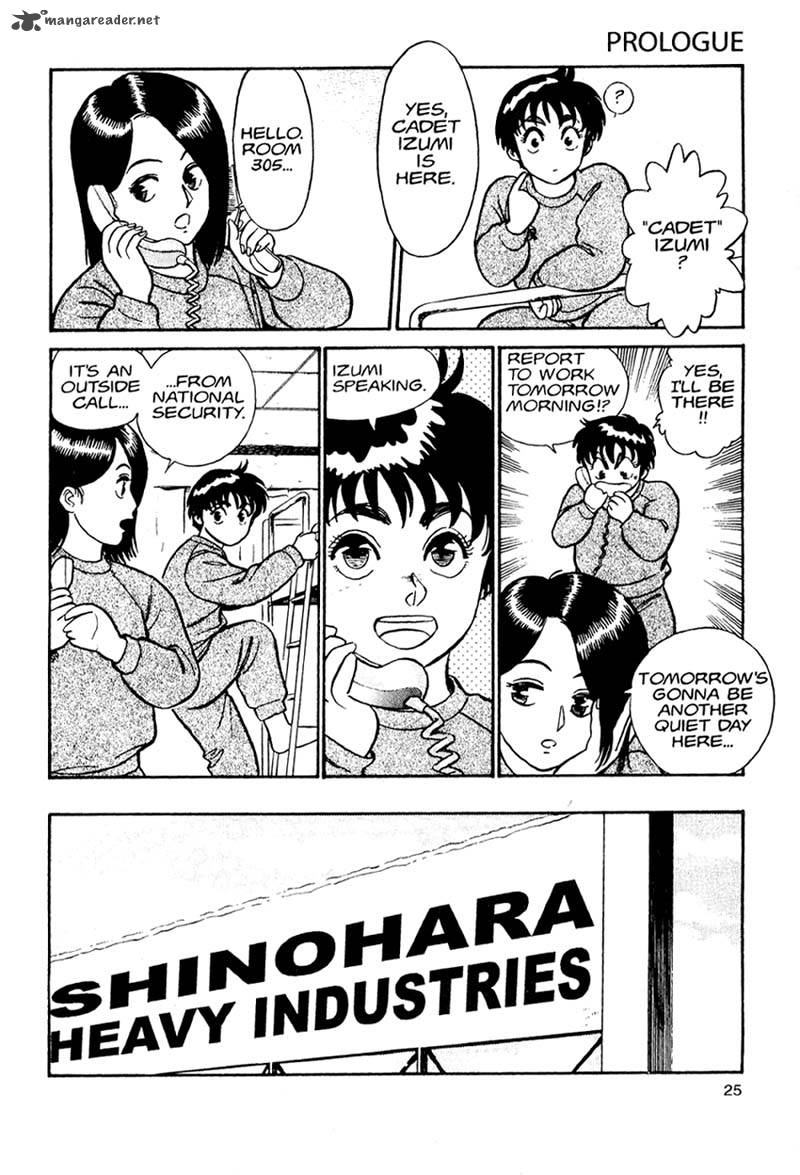 Patlabor Chapter 1 Page 27