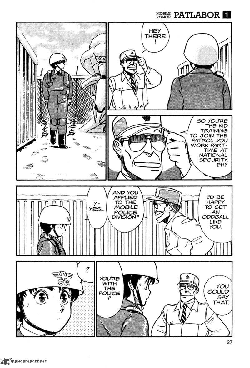 Patlabor Chapter 1 Page 29
