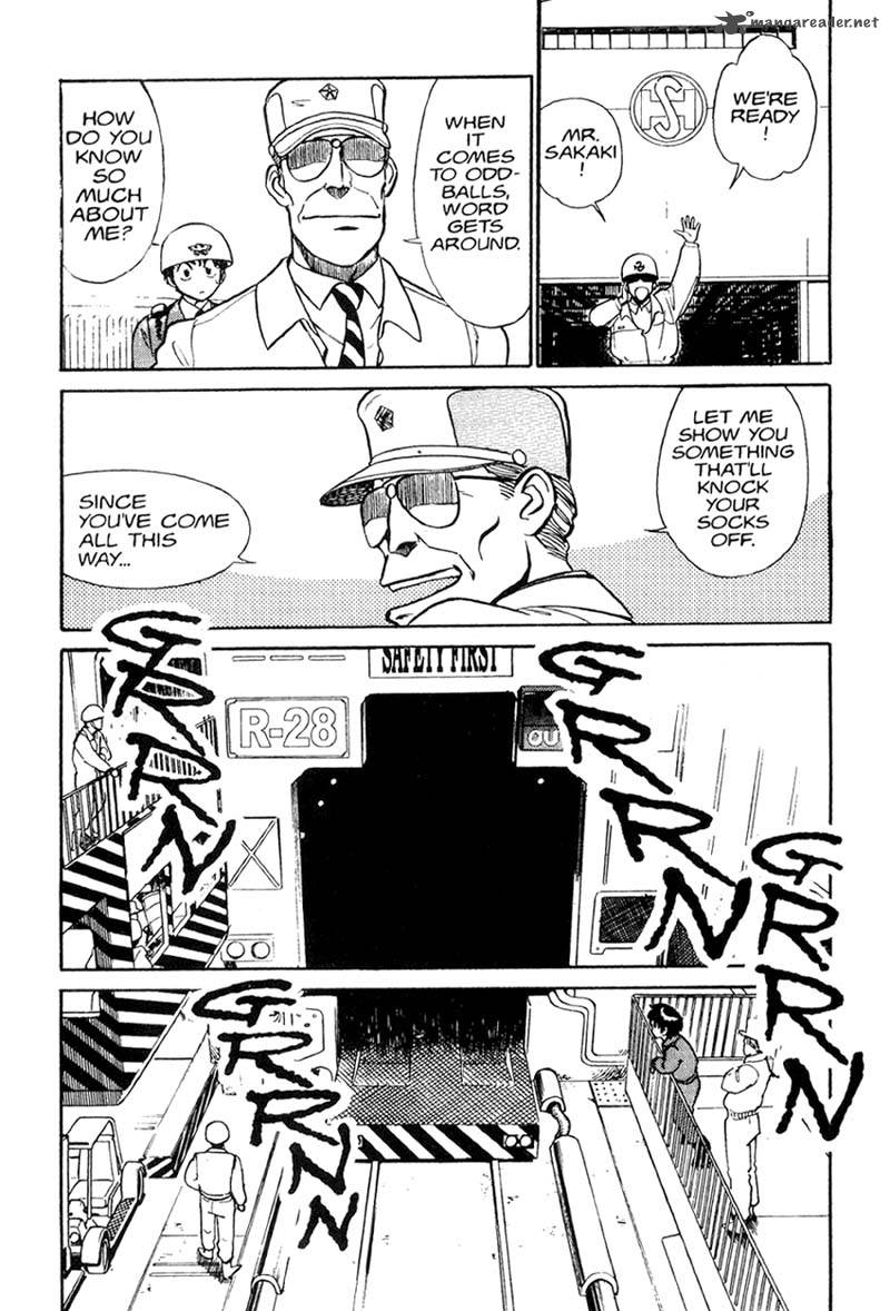 Patlabor Chapter 1 Page 30