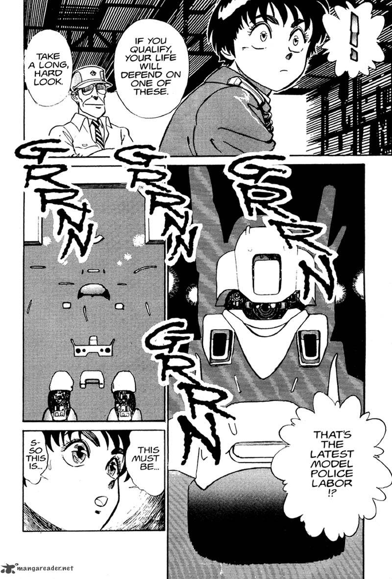 Patlabor Chapter 1 Page 31