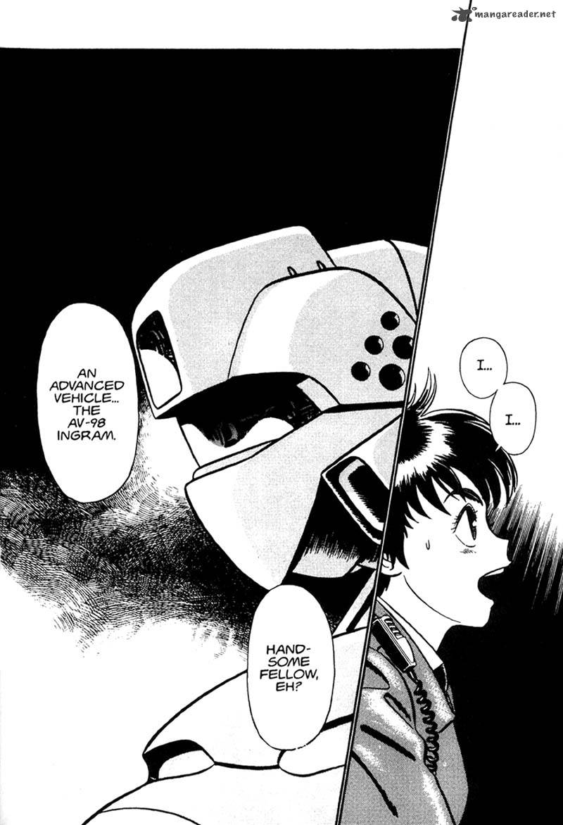 Patlabor Chapter 1 Page 33