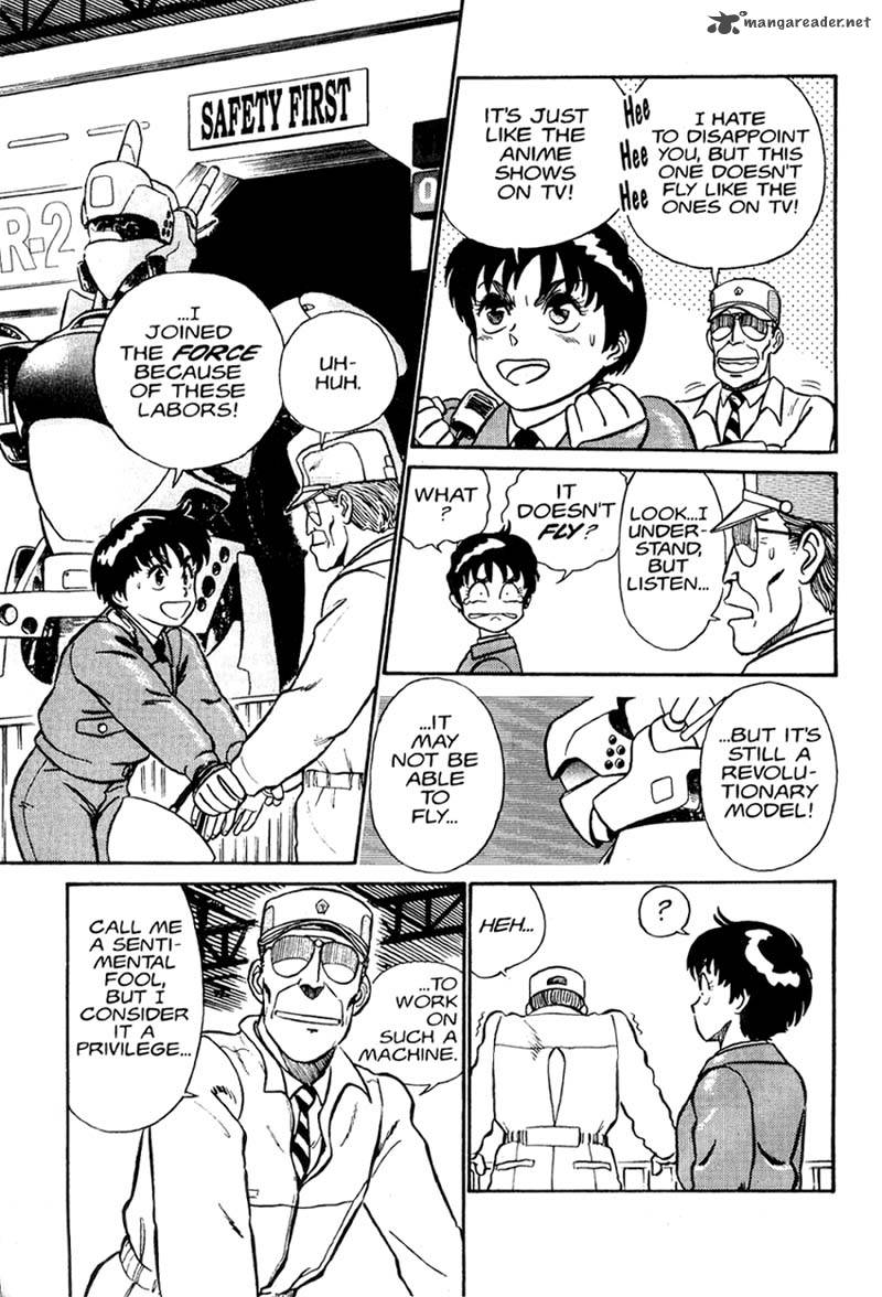 Patlabor Chapter 1 Page 34