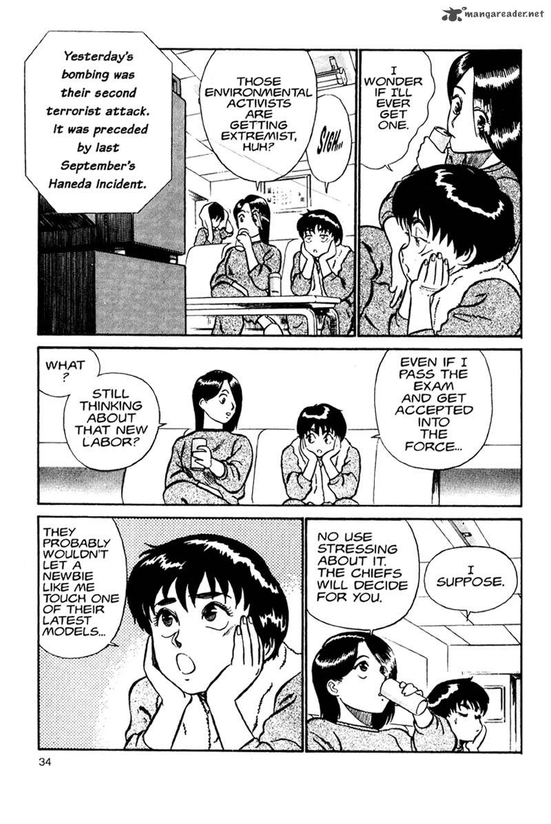 Patlabor Chapter 1 Page 36