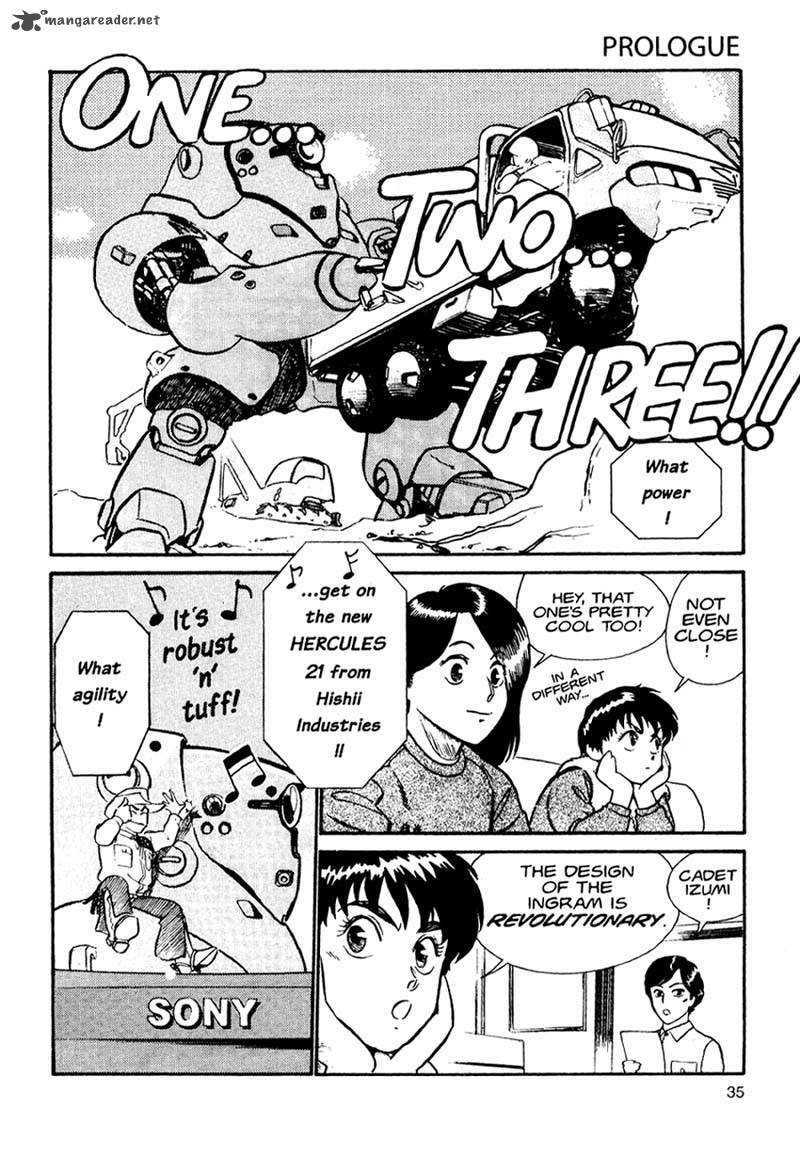 Patlabor Chapter 1 Page 37