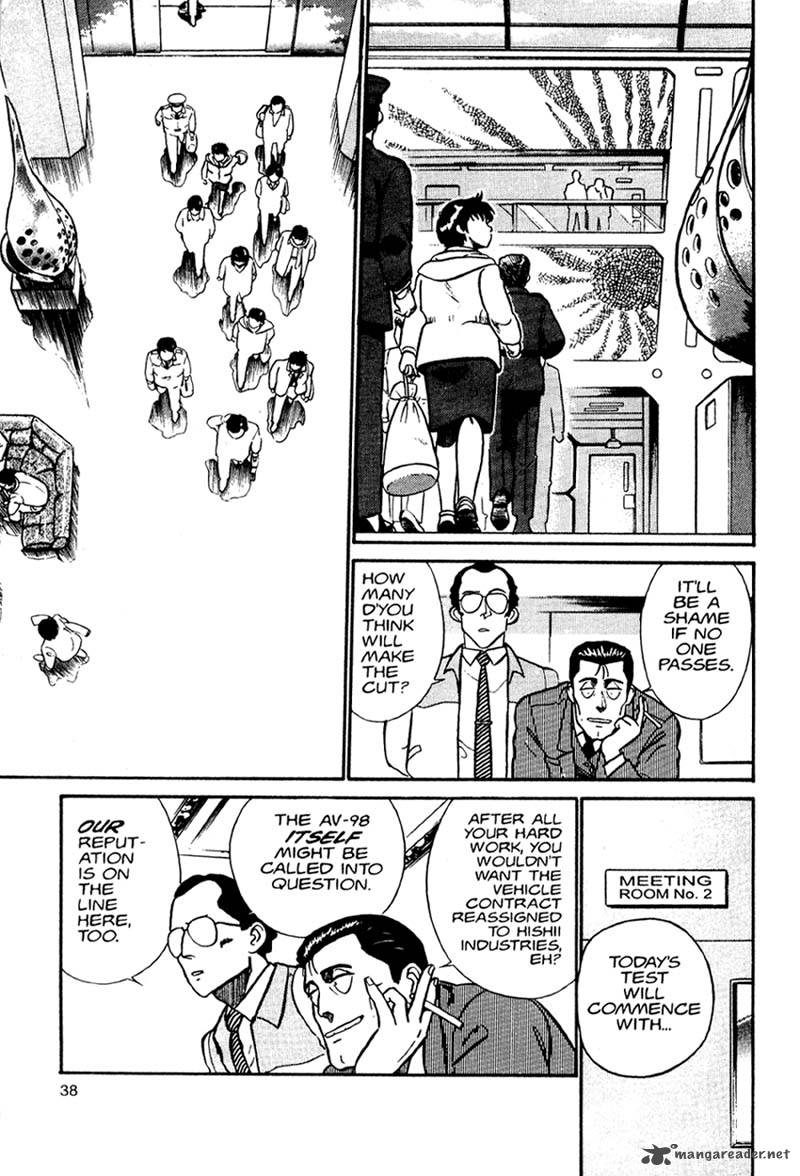 Patlabor Chapter 1 Page 40