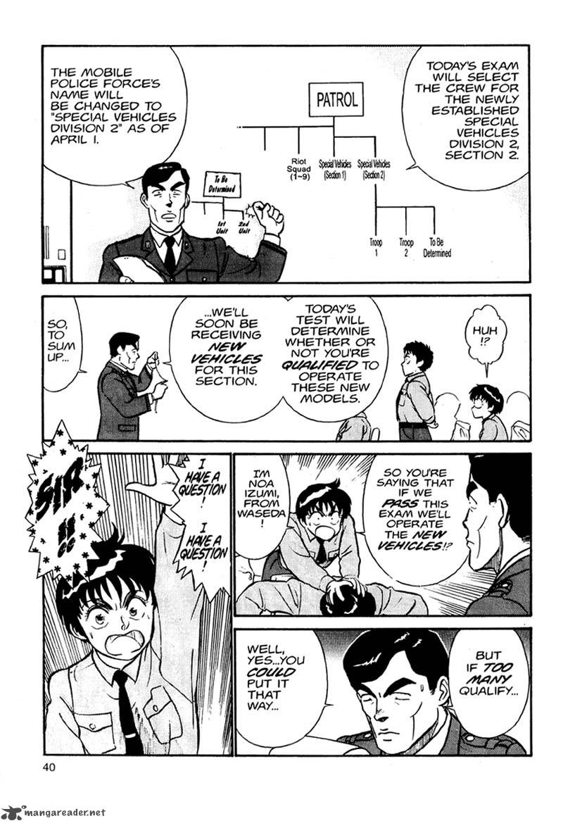 Patlabor Chapter 1 Page 42