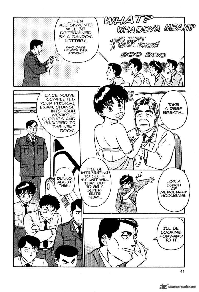 Patlabor Chapter 1 Page 43