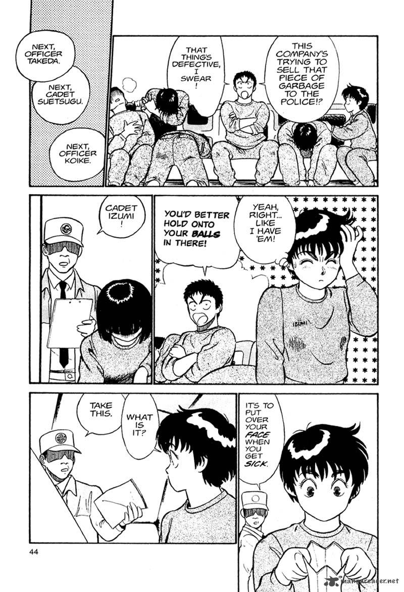 Patlabor Chapter 1 Page 46