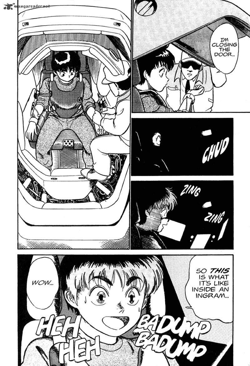 Patlabor Chapter 1 Page 47