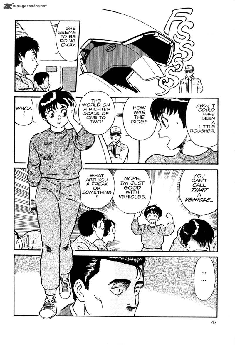Patlabor Chapter 1 Page 49