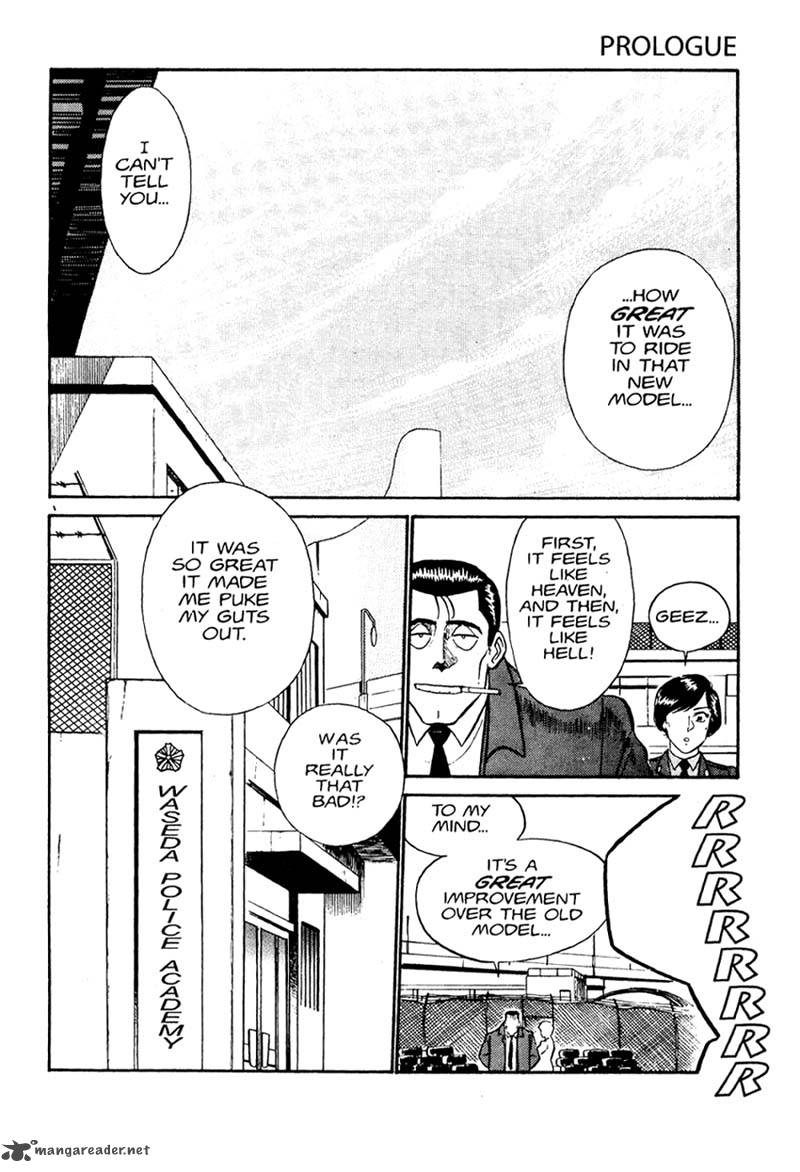 Patlabor Chapter 1 Page 51