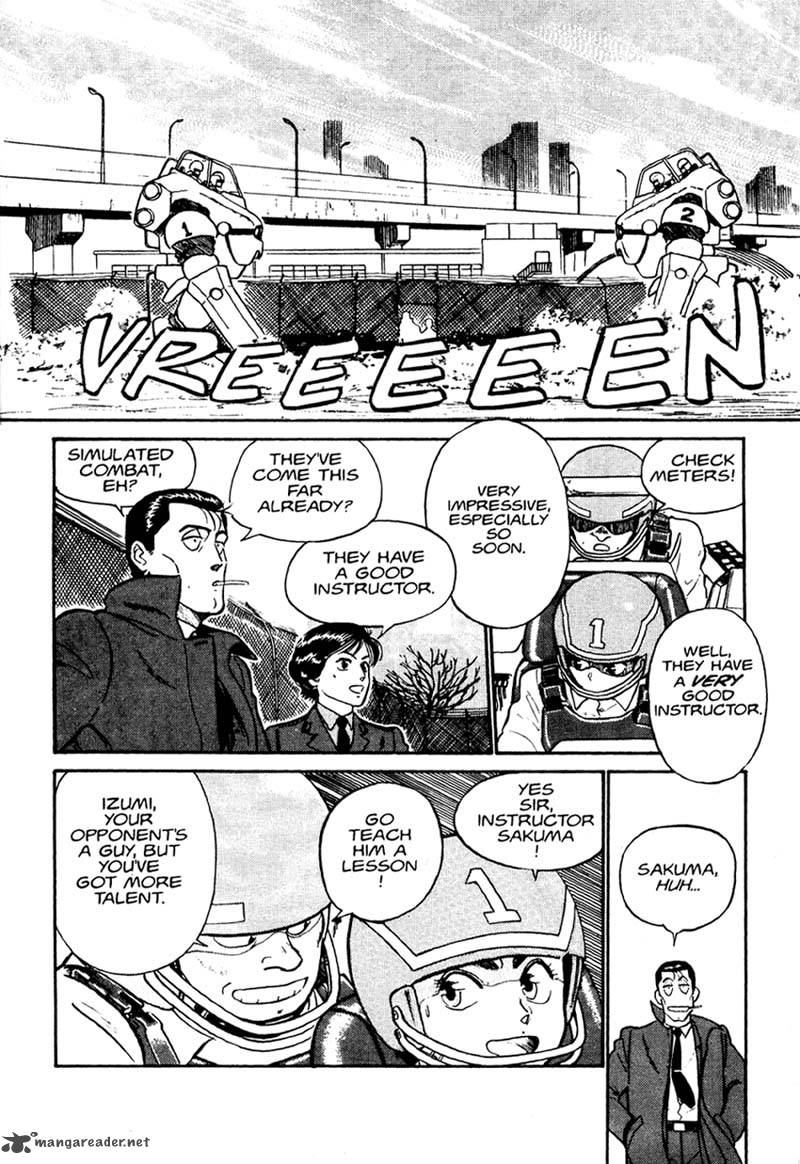 Patlabor Chapter 1 Page 53