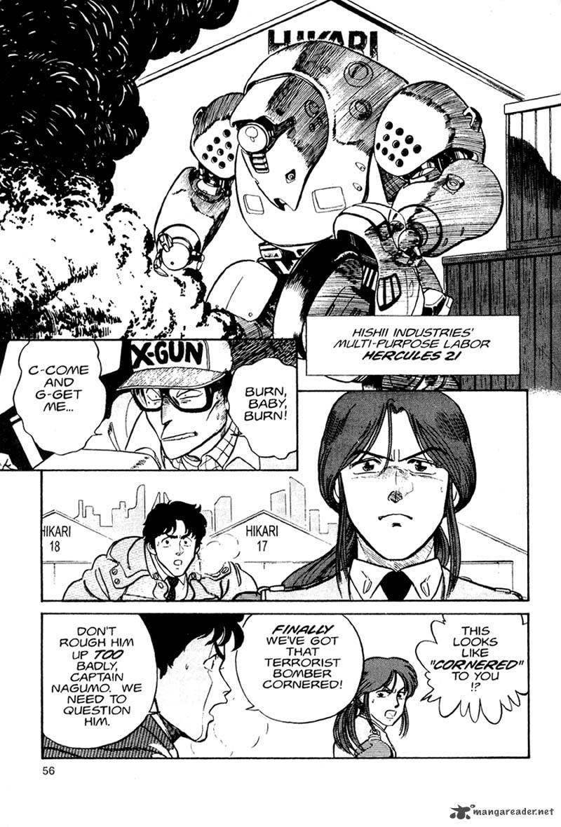 Patlabor Chapter 1 Page 58