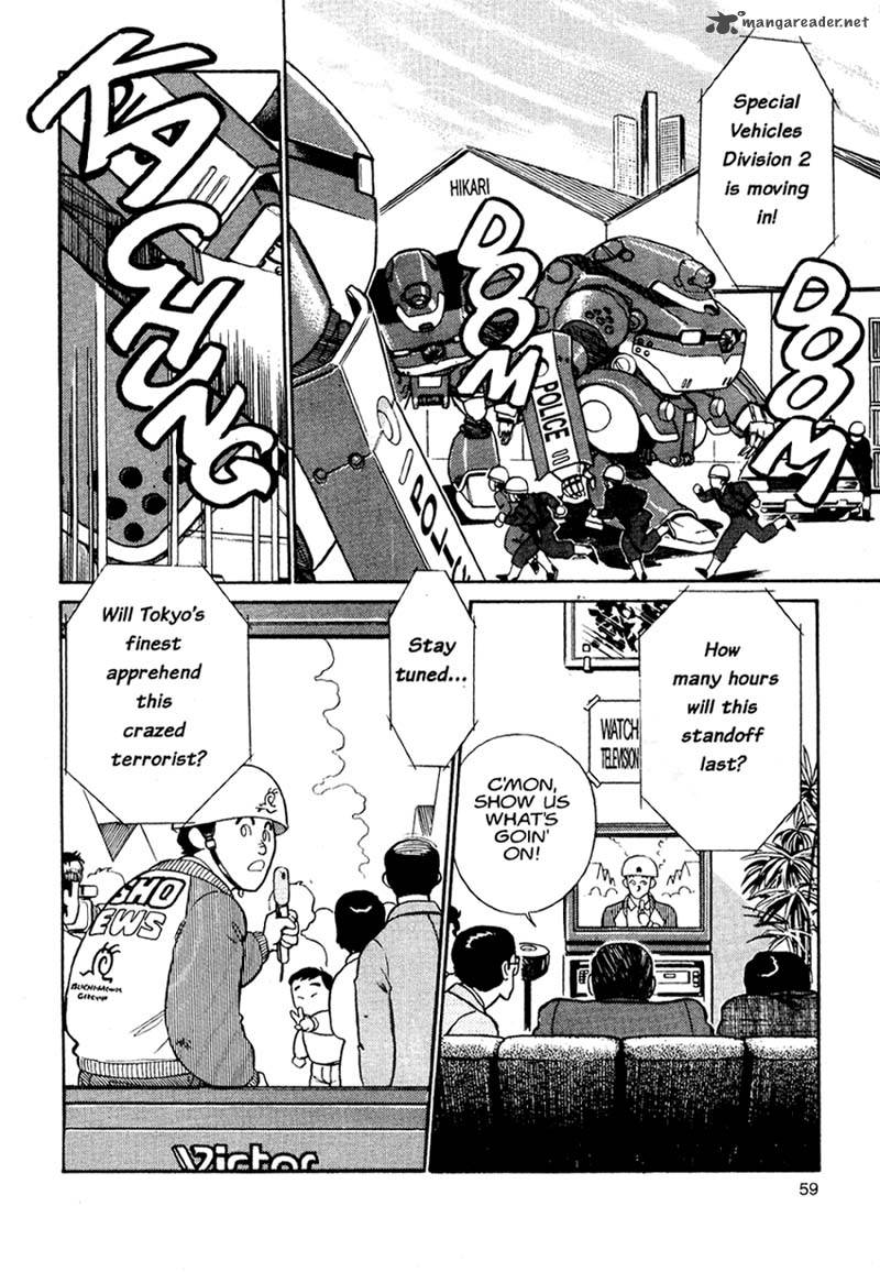 Patlabor Chapter 1 Page 61