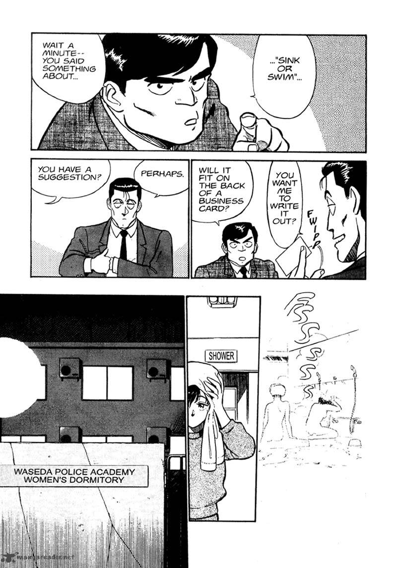 Patlabor Chapter 1 Page 64