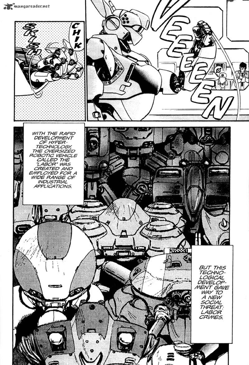 Patlabor Chapter 1 Page 67