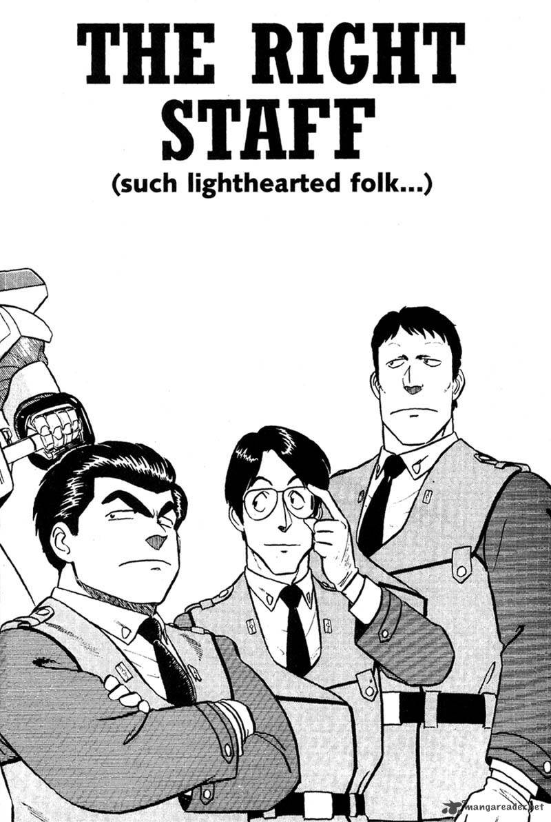 Patlabor Chapter 1 Page 73