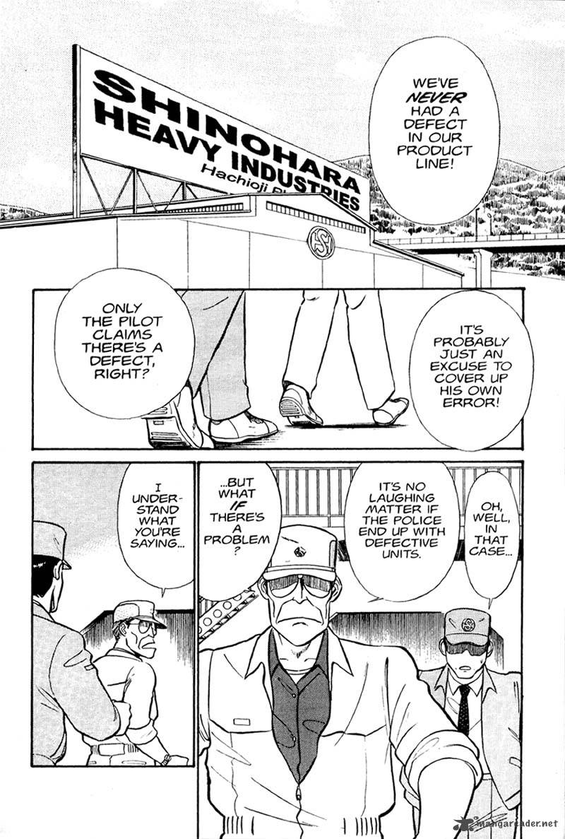 Patlabor Chapter 1 Page 84