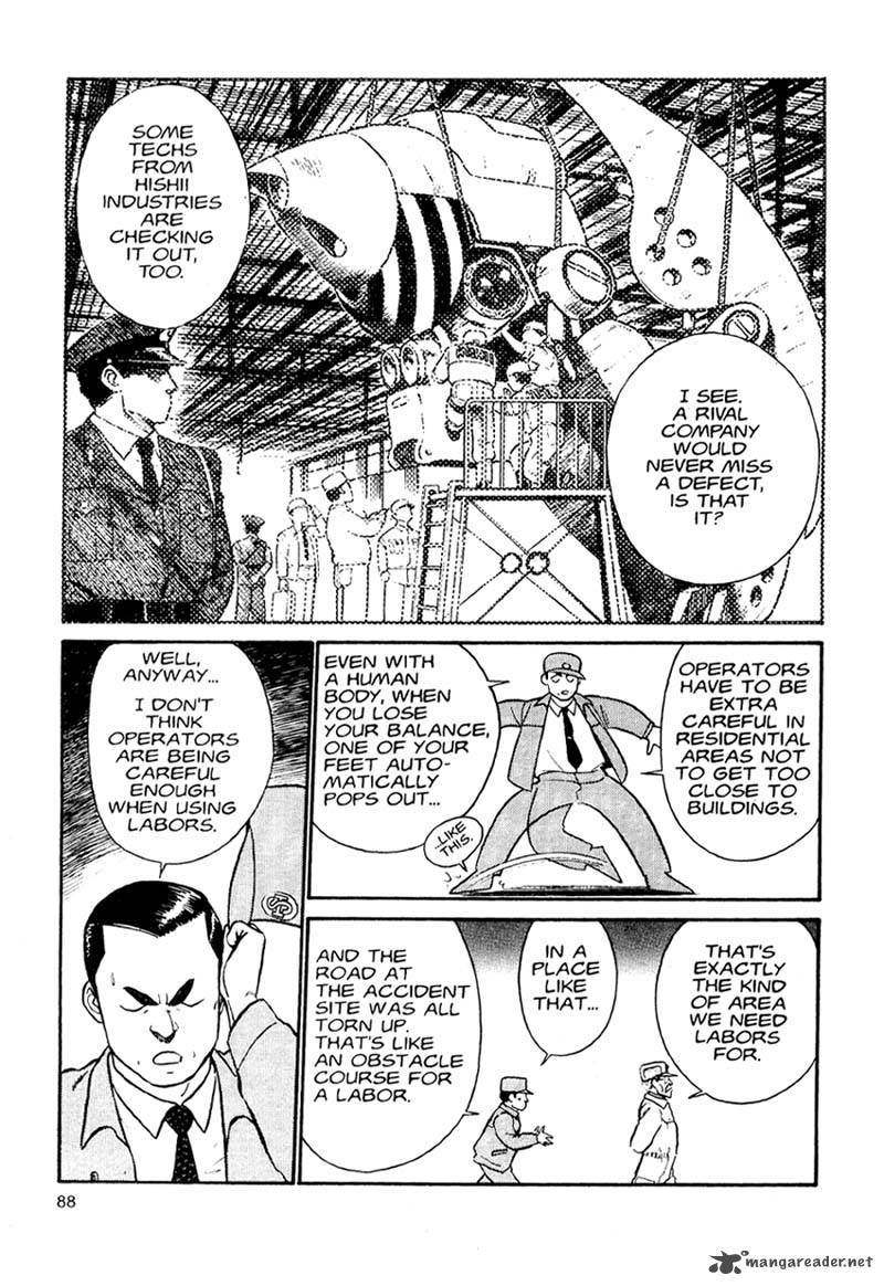 Patlabor Chapter 1 Page 87