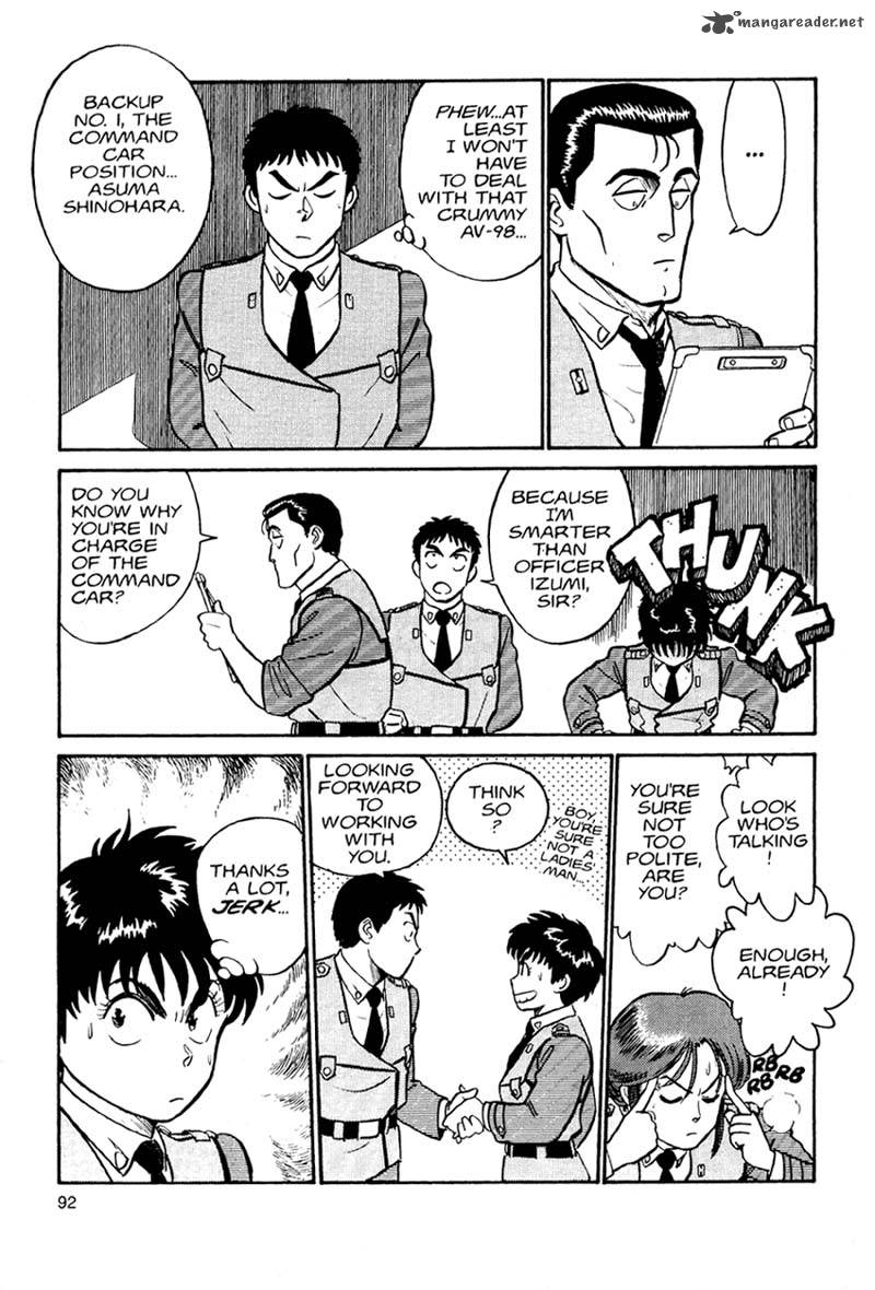 Patlabor Chapter 1 Page 90